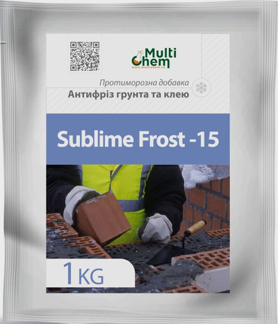 Протиморозная добавка Sublime Frost-15 для штукатурки,  кладки,  клея - main