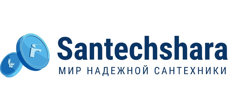 SanTechShara - надежная сантехника