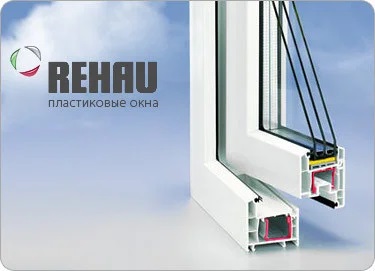 Вікна REHAU - main