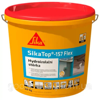 SikaTop -157 Flex двокомпонентний еластичний цемент - main