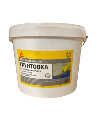 Sika BetonKontakt – Адгезійна грунтовка для щільних,  гладких поверхонь - main