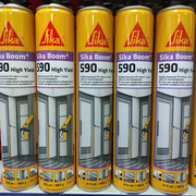 Монтажна піна Sika Boom -590 High Yield  - foto 0