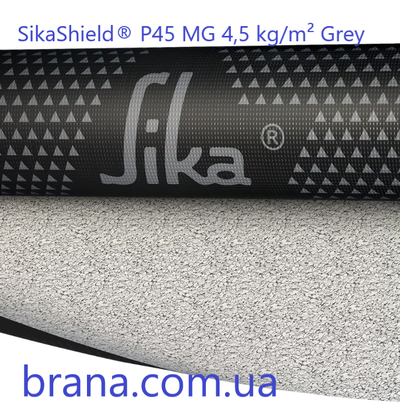 Бітумна мембрана SikaShield® P45 MG 4, 5 kg/m² Grey фінішна - main