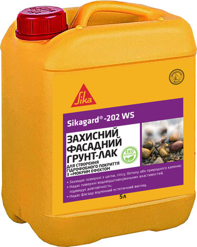 Sikagard®-202 WS захистний фасадний грунт-лак, 10л - main