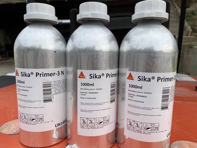 Універсальна грунтовка Sika Primer-3 N,  250мл - main