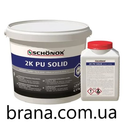 SCHÖNOX® 2K PU SOLID,  2-компонентний поліуретановий клей для плитки - main
