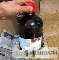 Пирролидин  - main