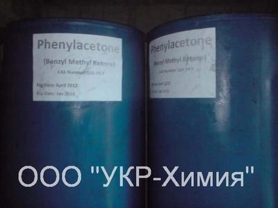 Фенилацетон (Бензилметилкетон,  BMK Oil) - main