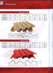 Сендвич панели и профнастил - производство и продажа. - foto 7