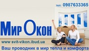 Окна Rehau - легендарное немецкое качество - foto 0