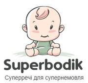 Детская одежда для новорожденных