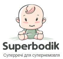 Детская одежда для новорожденных - main