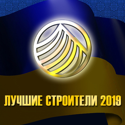 Підбито попередні підсумки відбору на звання Лауреата премії «Українсь - main