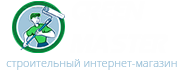 Green Master - main