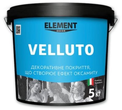 Element Decor Velluto перламутровая штукатурка - main
