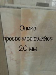 Мраморные полы - выгодная декорация подавляющего большинства убранства - foto 1