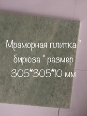 Мраморные полы - выгодная декорация подавляющего большинства убранства - foto 11