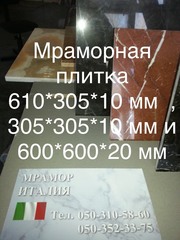 Воспользуйтесь лучшими условиями,  покупая камень по цене на 40% ниже - foto 11