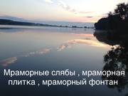 Интерес людей к красоте и мрамору невероятен - foto 5