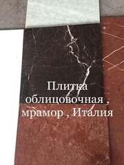 Мрамор укрывает в себе власть и могущество всей Природы - foto 4