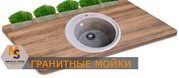 Гранитные мойки  - foto 1