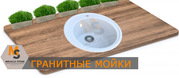 Гранитные мойки  - foto 2