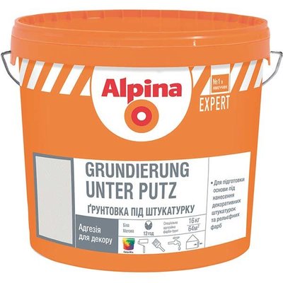 Alpina EXPERT Grundierung unter Putz Грунтовка под штукатурку 16кг - main