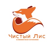 клининговые услуги 