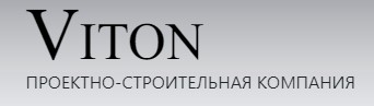 Проектно-строительная компания «Viton» - main