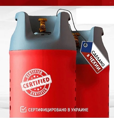 Композитный баллон газовый 24, 5 л - main