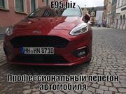 Перегон и эвакуация авто по Украине и странам ЕС - foto 3