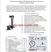 Underground Magnetics Локация гнб - foto 1