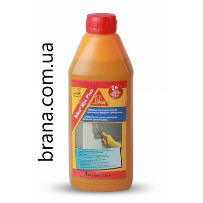 Sika® Mix Plus Пластифікуюча та стабілізуюча добавка,  1кг - main