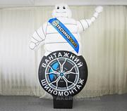 Зазывала Рукомах - реклама для вашого бізнесу! - foto 1
