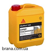 SikaPlast -520 Суперпластифікатор для бетону і розчину, 6кг