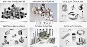 Уплотнение для резьбового соединения Dn 50 NBR | TRiNOX - foto 1