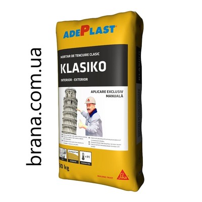Sika Adeplast Klasiko Вапняно-цементна штукатурка,  30 кг - main