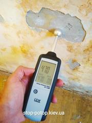 Професійний пошук витоків води у Києві — збережіть свій дім від руйнув - foto 5