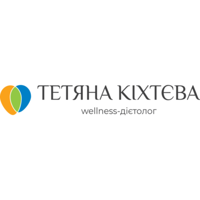 Дієтолог Тетяна Кіхтєва - main