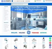 Створення сайтів,  інтернет-магазинів,  SEO та Google Ads - foto 1