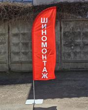 Мобільна реклама вашого бізнесу. Прапори-віндери від виробника:  - foto 3