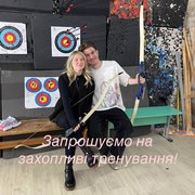 Новорічні свята у клубі «Лучник» - foto 1