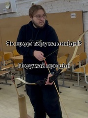 Активні вихідні для компанії друзів - foto 1