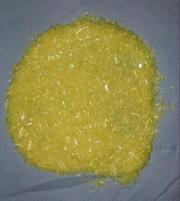 Фенилнитропропен (1-фенил-2-нитропропен,  P2NP)