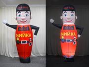 Зазывала Рукомах - реклама для вашого бізнесу! - foto 0