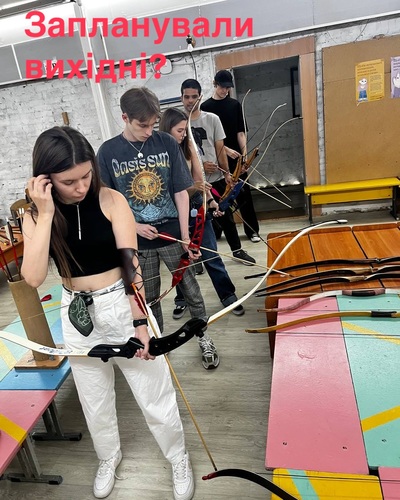 Активні вихідні для компанії друзів - main