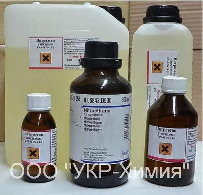 Нітроетан (C2H5NO2) - main
