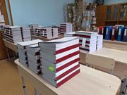 Професійна прошивка документів по Україні — швидко,  надійно,  конфіденц - foto 1