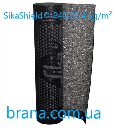 Бітумна мембрана  SikaShield® P45 PE 4 kg/m² - main