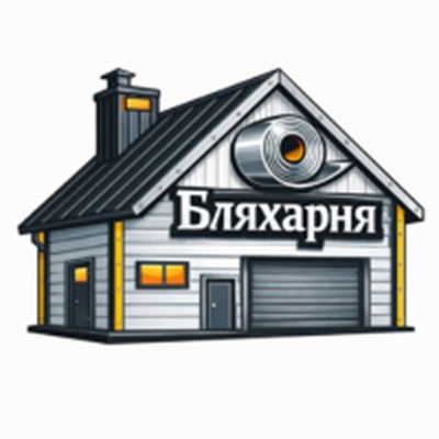 Бляхарня - інтернет магазин - main